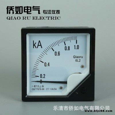 僑如電氣生產(chǎn)指針式電流表 6L2 1000/5