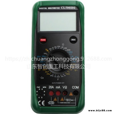 智創(chuàng) ZC-1 數(shù)字萬用表高度數(shù)顯表 全自動多功能電工電壓電流表