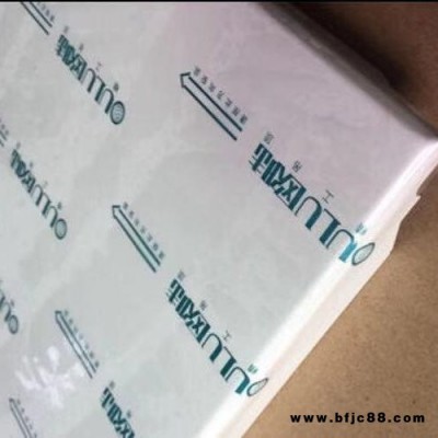 歐陸牌機(jī)房專用微孔鋁扣板吊頂批發(fā)安裝