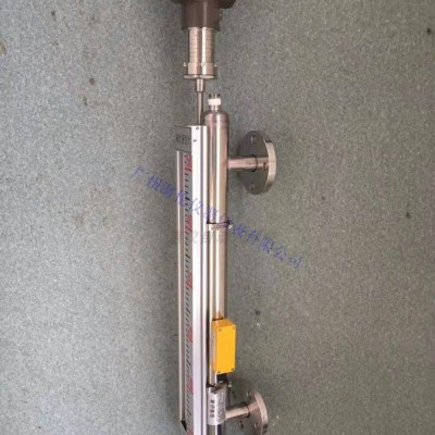 磁致伸縮液位計4-20mA磁性液位計 柴油箱 儲罐 汽油 浮球變送器 加油站液位計 探棒