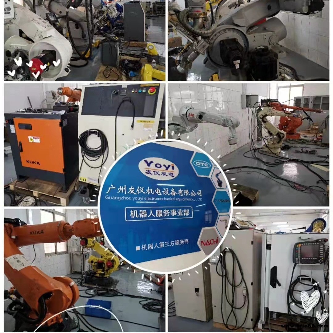 NSD編碼器變送器NCV-20NBNVP維修現(xiàn)場服務(wù)