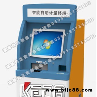 莆田自助公磅機(jī),自動(dòng)過磅系統(tǒng),自助過磅機(jī)_科達(dá)衡器KD-AUTO-003過磅一體機(jī)價(jià)格