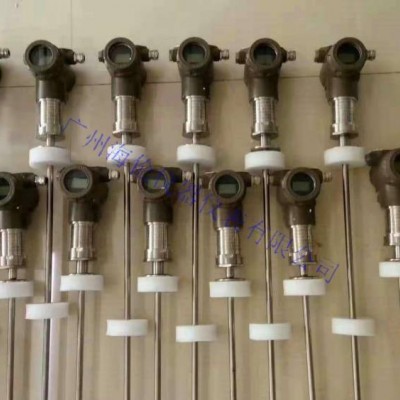 防爆型磁致伸縮液位計 四氟防腐型 酸堿磁致伸縮浮球液位傳感器變送器 4-20ma水位計油儲罐反應釜
