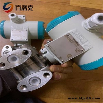 西門子經銷商7MF4033-1BA10-2AC0變送器授權批發(fā)