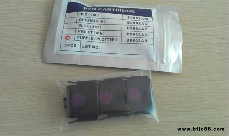 B9902AR（紫）寫字筆 日本橫河(YOKOGAWA) UR1800、UR1000記錄儀用