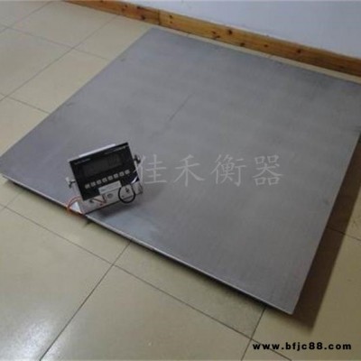 1噸無線傳輸電子地磅，自帶打印機電子臺稱，上海佳禾衡器工業(yè)稱生產(chǎn)商