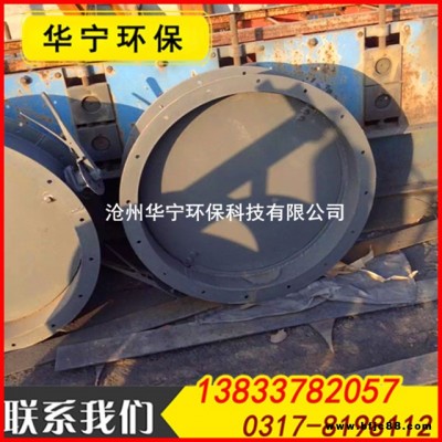 電動(dòng)調(diào)節(jié)通風(fēng)蝶閥生產(chǎn)廠家 氣動(dòng)碳鋼管道通風(fēng)閥