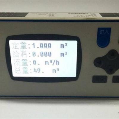 供應(yīng)XSR23DC系列定量控制儀、液晶定量顯示控制儀、自動(dòng)定量給料控制記錄儀