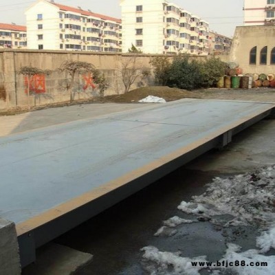 江西南昌地磅廠家 120噸標準電子汽車衡 漢衡專業(yè)衡器售后服務