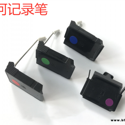 B9902AN（綠）記錄筆UR1800、UR1000記錄儀用