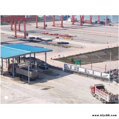 24小時(shí)無(wú)人值守磅秤汽車衡50噸80噸100噸120噸150噸電子汽車衡重慶斌成衡器直銷