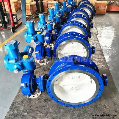 新能自控 MABD941H-16C-DN150礦用隔爆型法蘭蝶閥 可配防爆控制箱 廠價直銷