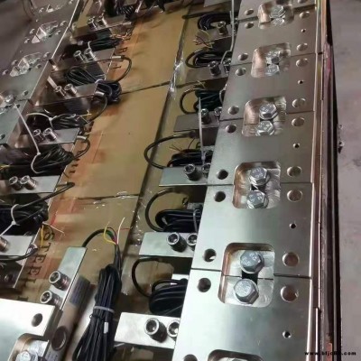 4-20mA信號輸出稱重模塊 BT4等級隔爆料罐秤 佳禾衡器JH反應(yīng)釜電子秤