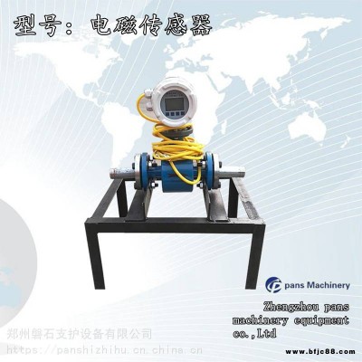 福建三明噴錨支護(hù)-水泥灌漿記錄儀-磐石重工注漿記錄儀