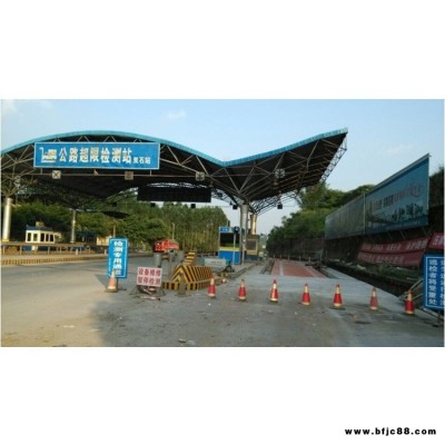 自動(dòng)過磅系統(tǒng)地磅秤汽車衡重慶地磅廠重慶衡器專家重慶斌成