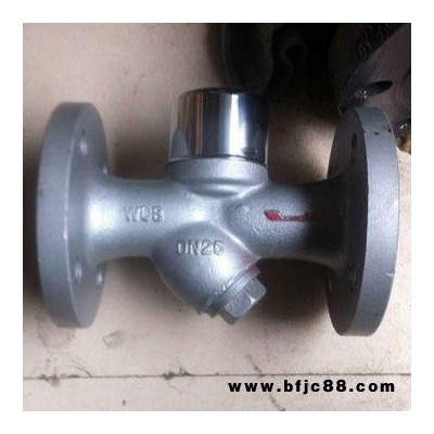 圓盤式蒸汽疏水閥  熱動(dòng)力式蒸汽疏水閥CS49H-16C、CS49H-25C系列