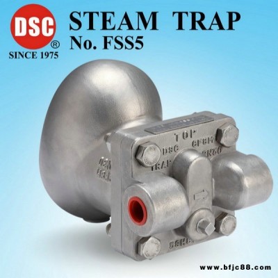 不銹鋼浮球式蒸汽疏水閥 FSS5 FSS5F系列 進(jìn)口 國標(biāo) DSC