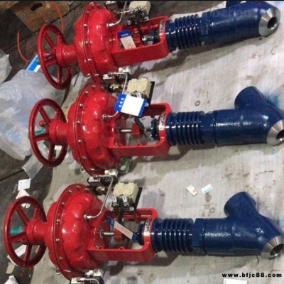 歐業(yè)閥門 KJ665Y Y型氣動(dòng)疏水閥 氣動(dòng)疏水閥 電廠專用氣動(dòng)疏水閥