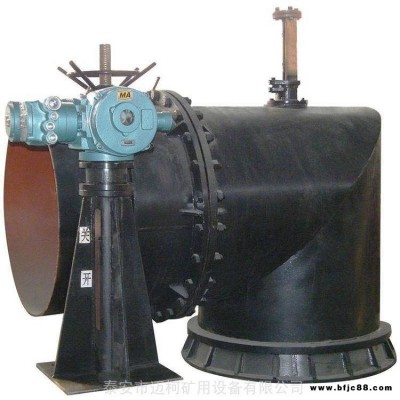 PZII-1200井下排水疏水閥PXWII-1200礦用配水閘閥