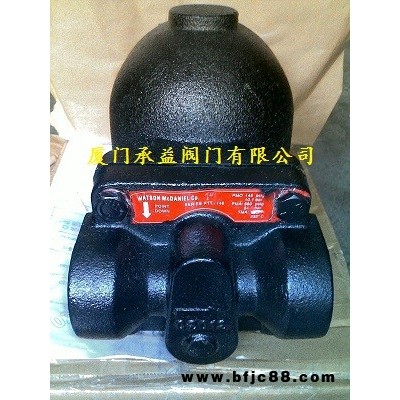 華申-馬克丹尼疏水閥 浮球式疏水閥 熱靜力式疏水閥 蒸汽疏水閥 球墨鑄鐵疏水閥 美國進口疏水閥