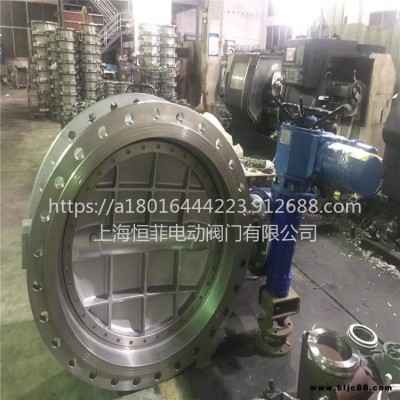 瓦斯防爆蝶閥 礦用蝶閥 價格優惠