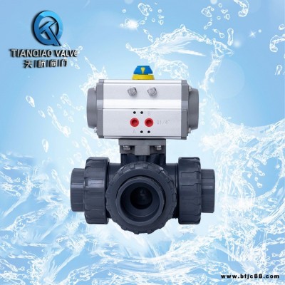 廠價(jià)直銷 氣動(dòng)PVC塑料三通球閥 UPVC三通換向合流雙由令球閥 Q664/5F-10S 天橋閥門