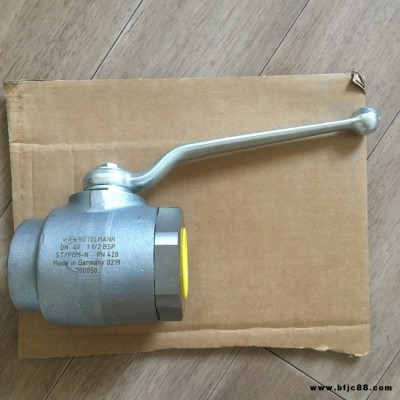 代理德國進口ROTELMANN制動器，帶出口測量的二通球閥，鋼或不銹鋼材質，109085