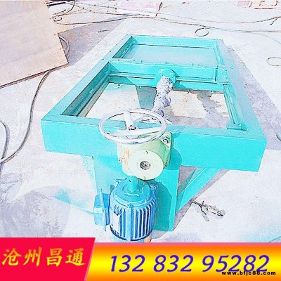 500*500不銹鋼電動(dòng)插板閥 電液動(dòng)推桿閘板閥 電控箱遠(yuǎn)程控制閘閥