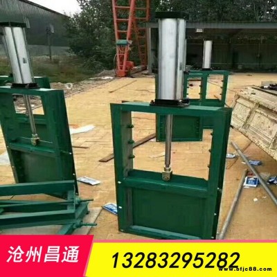 氣動插板閥 鋼制閘閥 8公斤氣源插板閥 手電一體閘板閥現貨供應