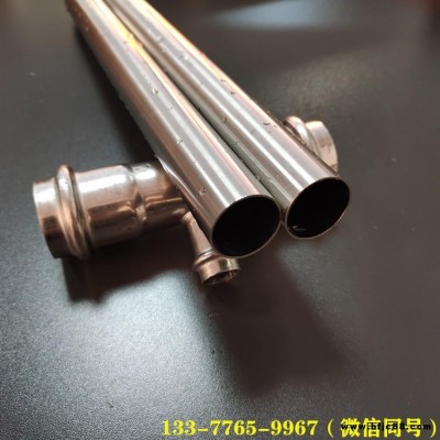 環壓式彎頭 304不銹鋼薄壁水管DN20三通 佛山市316飲用水管6分球閥