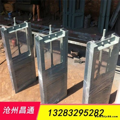 現(xiàn)貨污水插板閥 800*800污水渠手動(dòng)啟閉機(jī) 碳鋼材質(zhì)單向止水閘閥