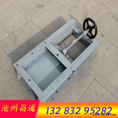 水工程可用閘板閥 500*500方口圓口雨污水環(huán)保插板閥 污泥料倉閘閥