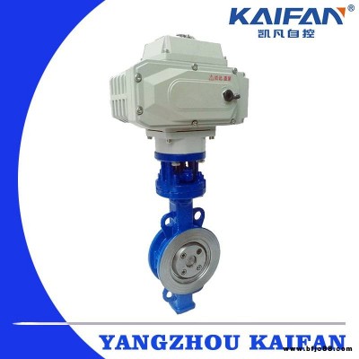 偏心式硬密封對夾電動(dòng)蝶閥D973H-16C DN80 三偏心電動(dòng)蝶閥