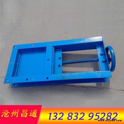 DN400過水手動(dòng)插板閥 電動(dòng)閘板閥 氣動(dòng)插板閥 手動(dòng)螺旋閘閥