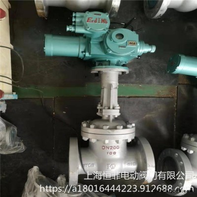 礦用一體化電動(dòng)閘閥 礦用球閥MGQI-64DN25誠(chéng)信經(jīng)營(yíng)