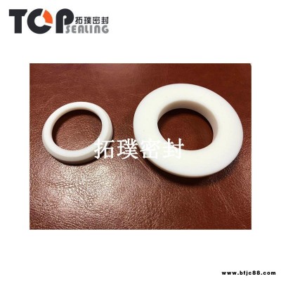 PG00001-16四氟墊片 加工定制  PTFE材質 高強復合  球閥 3寸蝶閥主密封 底閥安全閥墊片 透氣閥 空氣閥
