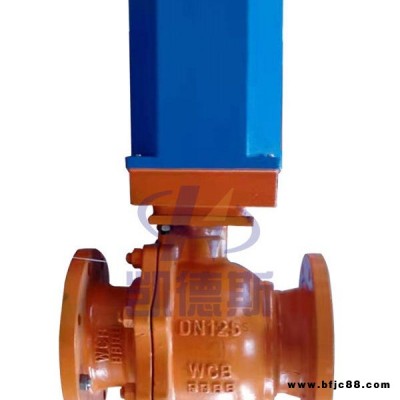 DQF-50電動(dòng)球閥  DQF50水泥庫(kù)均化庫(kù)專用球閥 不銹鋼閥芯 快開(kāi)2秒