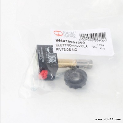 意大利麥特沃克METALWORK電磁閥 型號:W4018001300庫號：M350111