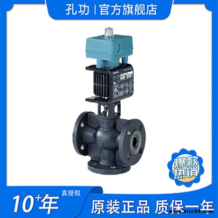 電磁閥 西門子電磁閥