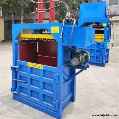 電磁閥液壓雙杠打包機(jī) 全自動(dòng)40噸液壓打包機(jī) 廢料打包機(jī) 廠家