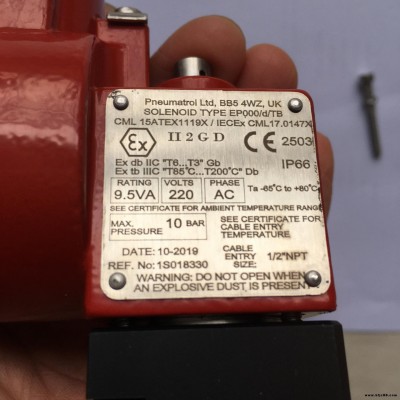 優(yōu)勢代理英國【原裝】RGS電磁閥Pneumatrol防爆電磁閥R2518PKSOB