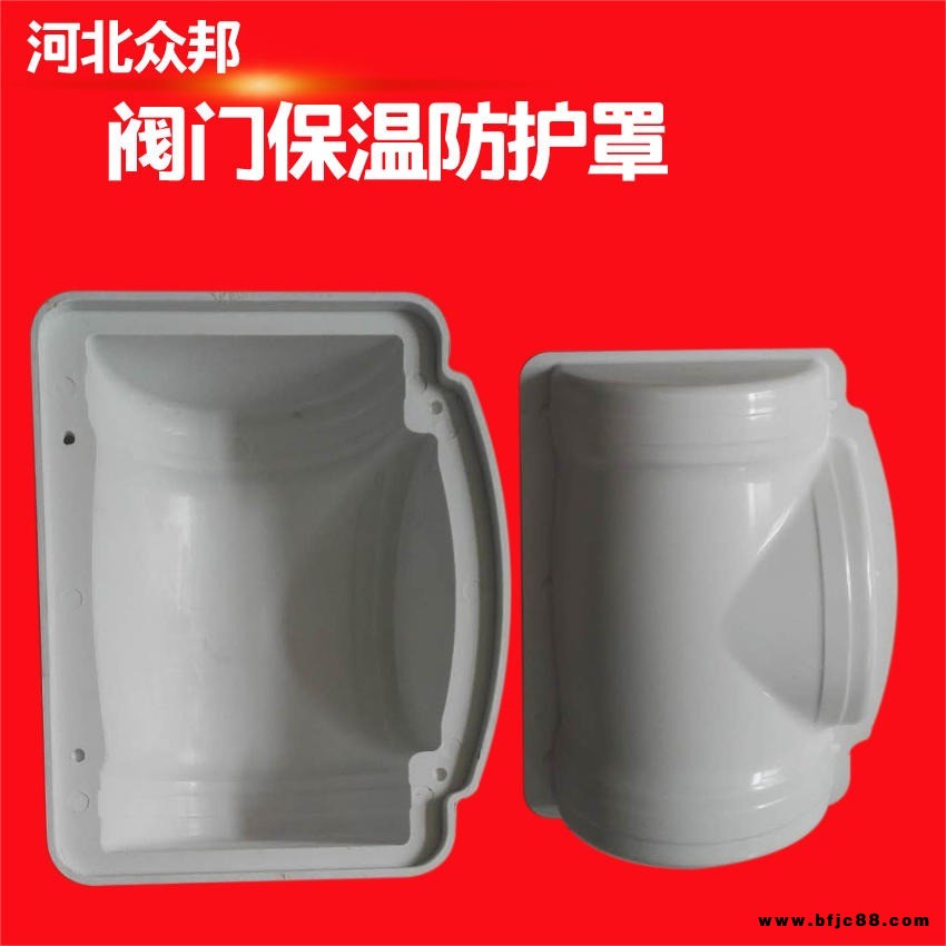 止回閥玻璃鋼保護(hù)罩，玻璃鋼閥門(mén)罩，玻璃鋼閥門(mén)殼生產(chǎn)廠家批發(fā)價(jià)格