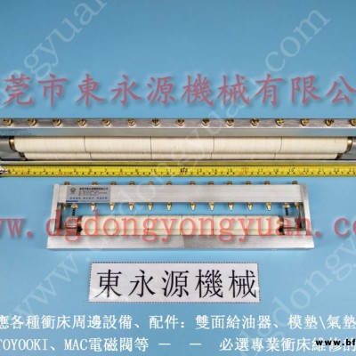 東南亞 沖床吹料電磁閥，昭和OLP20過載泵  找 東永源
