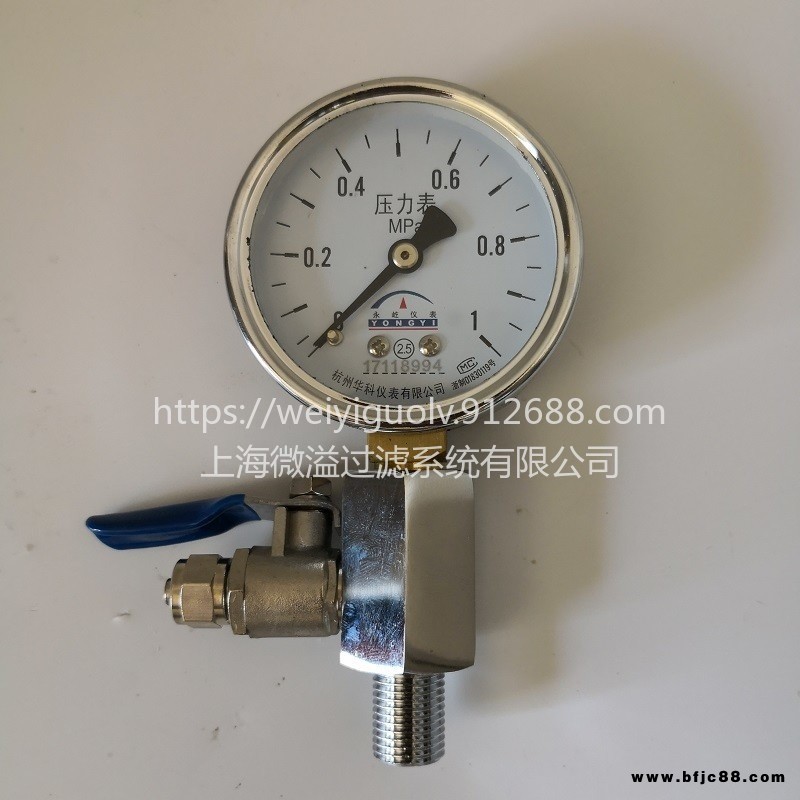 袋式過濾器 精密過濾器等過濾系統(tǒng) 壓力表 三通 排氣閥套件WEYSYS專業(yè)供應(yīng)
