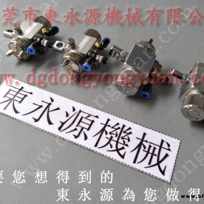 揚鍛 沖床吹料電磁閥，進口沖壓機配件  找 東永源