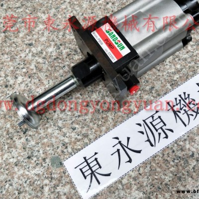 徐鍛 沖床離合器電磁閥，高速噴油潤滑系統(tǒng)  找 東永源