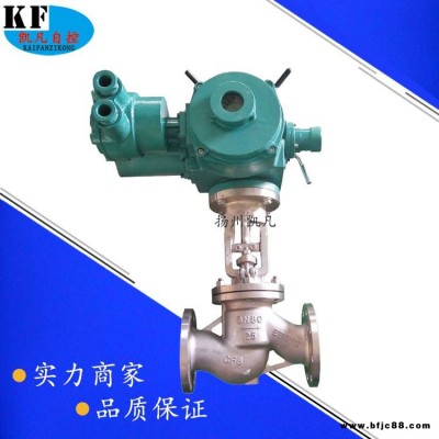 J941W-16P不銹鋼防爆電動(dòng)截止閥dn125
