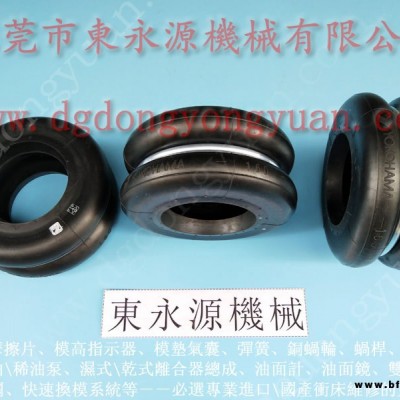 沃得 沖床離合器電磁閥，42962-2定量注油器  找 東永源