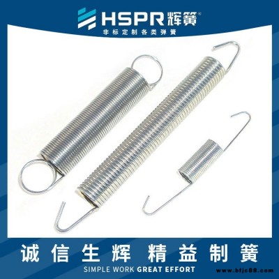 緊錮繩拉伸彈簧 控制閥拉伸彈簧 止回閥拉伸彈簧 重型車(chē)庫(kù)門(mén)加長(zhǎng)彈簧