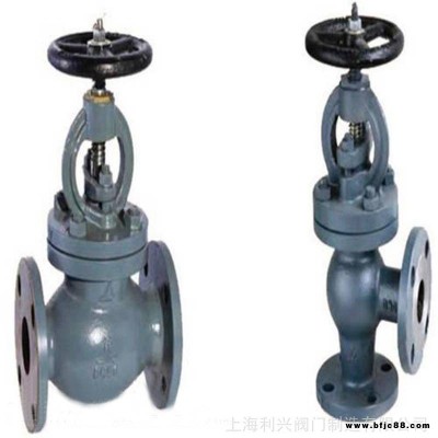 利興閥門 CBT4004船用日標(biāo)法蘭鑄鋼20K青銅閥板芯截止閥 廠家直供